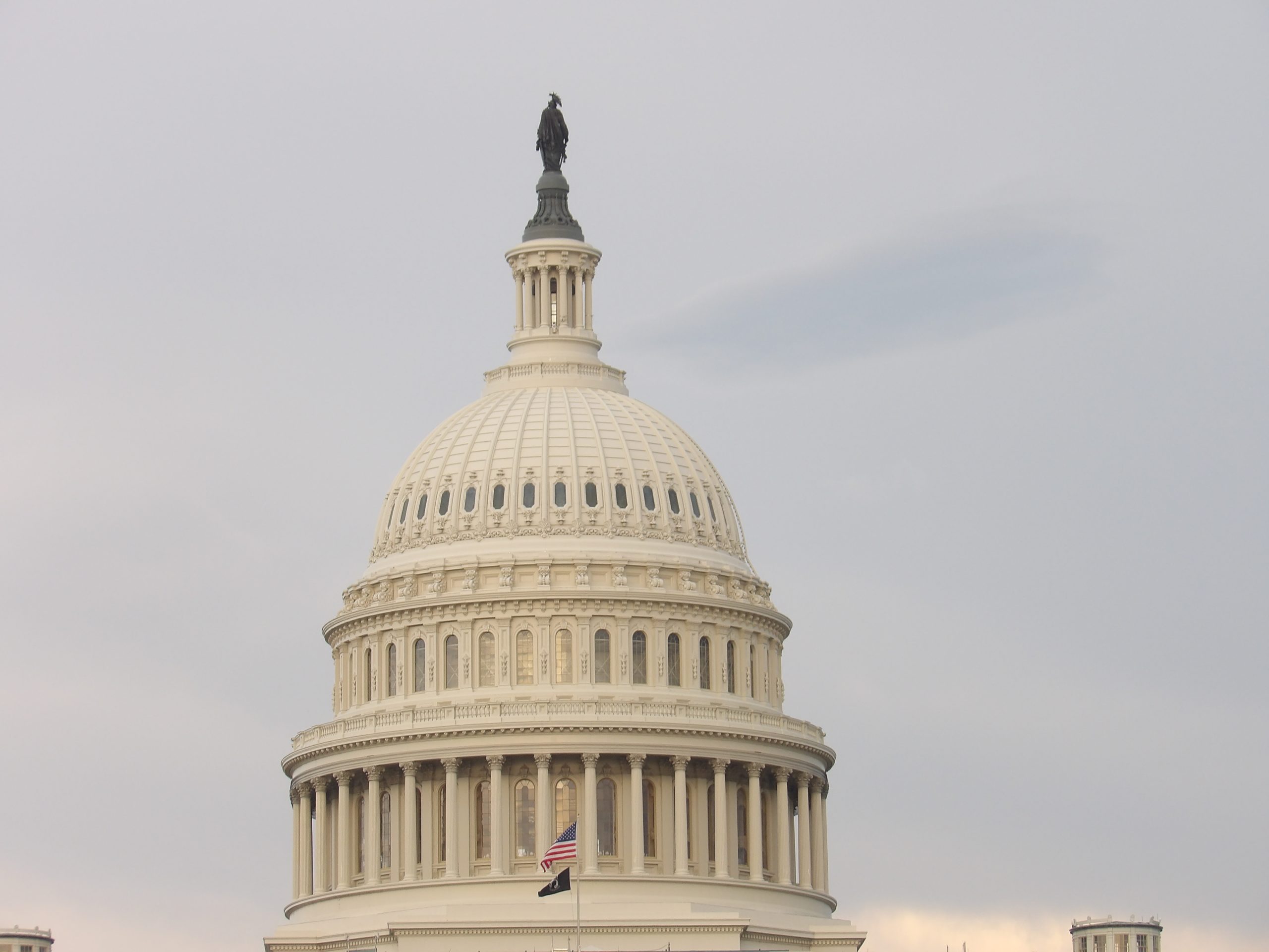 US Capitol Washington DC - Photo Science180 - Nathanael-Israel Israel